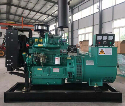 辽宁宗申动力10kw小型柴油发电机