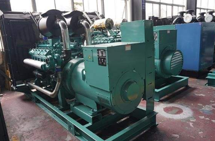 辽宁柴油发电机